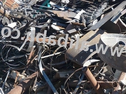 Heavy Melting Steel $1