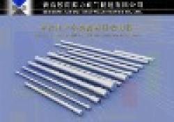 High Silicon Cast Iron Anode $0