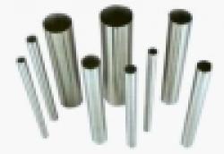 high-temperature alloy,duplex stainless steel ingot, bar, tube and pipe by Electroslag Remelting Furnace(ESRF).