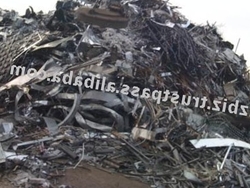 HMS1 & 2 (80: 20) metal scrap $1