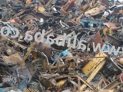 Nigeria HMS 1 & 2 (80: 20),HMS 1,Used Rails Scrap