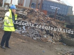 HMS 1 & 2 (80: 20) Scrap Metal $1