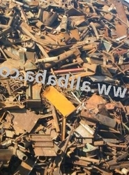 HMS 1 2 For SAle Loaded Into 20' 40' Containers $1