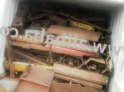 HMS 1& 2 SCRAP METAL $1