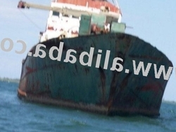 HMS 1&2, SHIP BREAKAGE $1