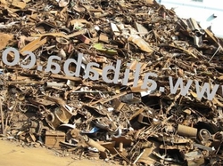 HMS 1 & 2 Steel Scrap $1