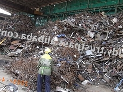 HMS 20094- 28 HMS - 1 ( 5 - 20 MM ) $1