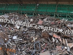 HMS 20094- 28 HMS - 1 ( 5 - 20 MM ) $1