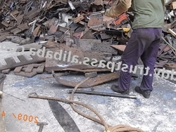 HMS 20094- 28 HMS - 1 ( 5 - 20 MM ) $1