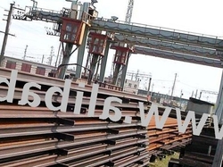 HMS and USED RAILS $1