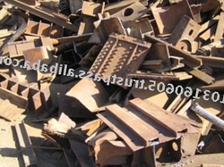 HMS, HMS1 and 2, Metal scrap $1