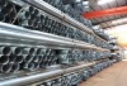 Hot-Dip Galvanized Pipe $0