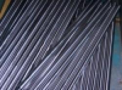 Hot-rolled Round bar $0