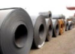 Hot rolled steel coil $0