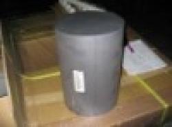 IC Grade Dummy Ingot, Tops and Tails $0