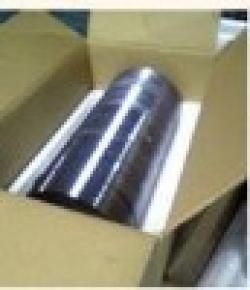 China (Mainland) IC Grade Monocrystalline Silicon Ingot