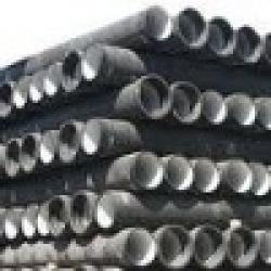 Cameroon inch ductile iron pipe