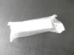 indium ingot 99.995%min $0