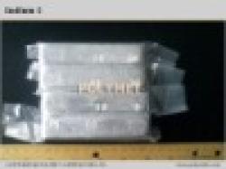 Indium Ingot 99.99% $0