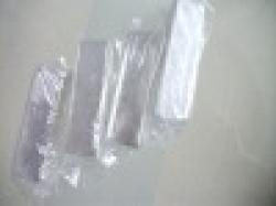 Indium Ingot -hot $0