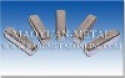 Indium Ingot(In > 99.999%) $0