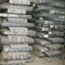 industrial ingots $0