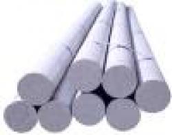 Ingots Of 6063 Alloys $0