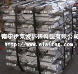 Intermediate alloy series $0