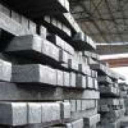 Iron And Steel Ingot