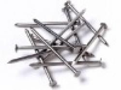 Iron Nails $0