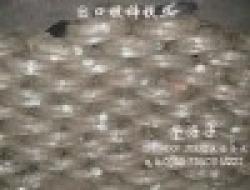 iron wire binding metal wire $0