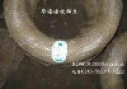 Iron Wire metal wires galvanized wire $0