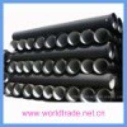 ISO2531 ductile iron water pipe $0