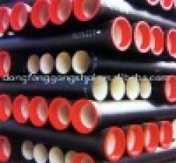 ISO2531&EN545 Pipes $0