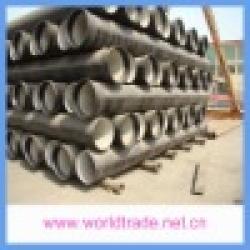 ISO2531 galvanized pipe $0