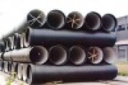 ISO2531 K10 Ductile iron pipe $0