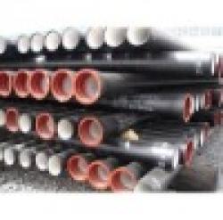 ISO2531 K8 Ductile iron pipe $0