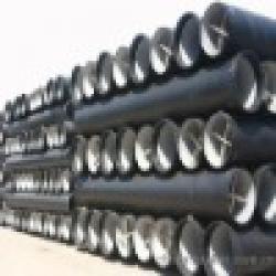 ISO2531 K9 Ductile iron pipe $0