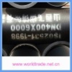 ISO2531 pipe DN100-1000mm $0