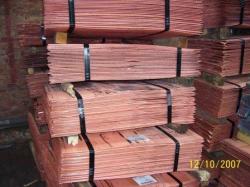 Tanzania COPPER CATHODES FOR SALE 99.99%