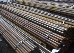 Offer round steel bars $0
