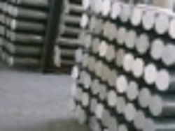 Aluminum bar offered $0