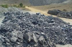 Chrome ore offered $0