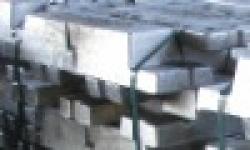 Aluminum Ingot for sale $0