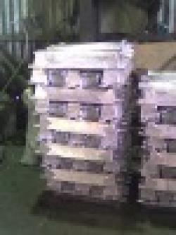 Aluminum ingot 99% - 90% (aluminium) offered $0