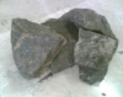 Chrome ore for sale $0