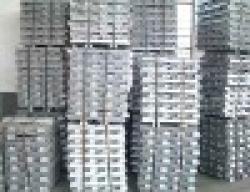 Aluminium ingot for sale $0