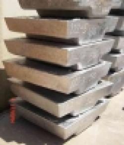 Aluminum T-Ingot for sale $0