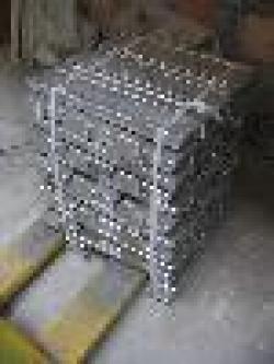 Aluminum alloy for sale $0