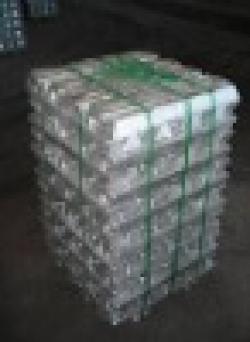 Aluminium ingots for sale $0